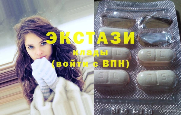 мефедрон VHQ Коряжма
