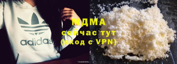 соль курить ск Алексин