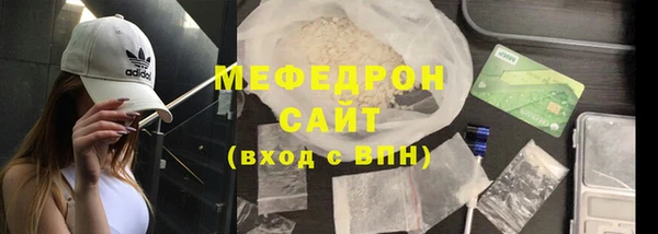 бошки Корсаков