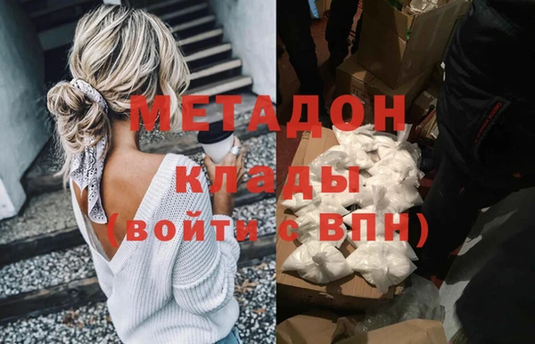 соль курить ск Алексин