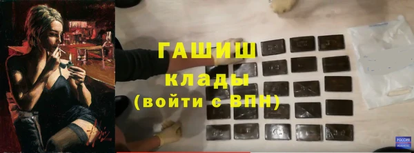 круглые Алексеевка
