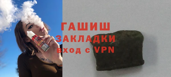круглые Алексеевка