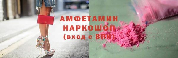 круглые Алексеевка