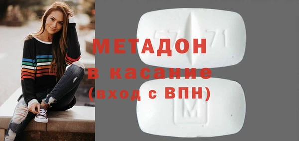 круглые Алексеевка