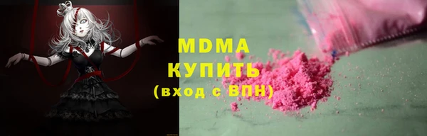 соль курить ск Алексин