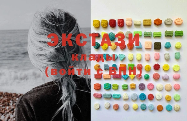 соль курить ск Алексин