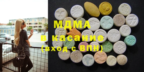 круглые Алексеевка