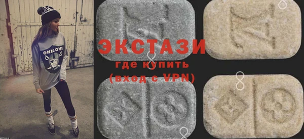 круглые Алексеевка