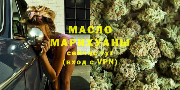 бошки Корсаков