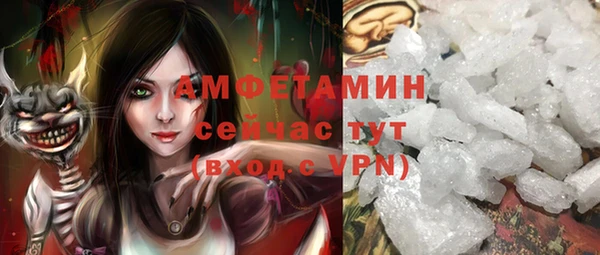 круглые Алексеевка