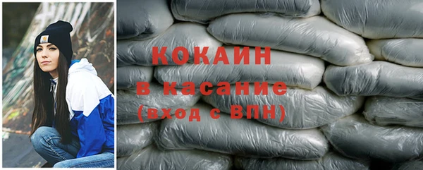круглые Алексеевка