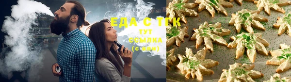 соль курить ск Алексин