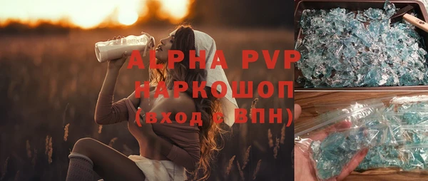 круглые Алексеевка