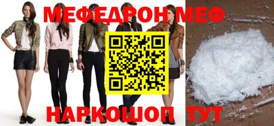 MDMA Premium VHQ Усть-Илимск
