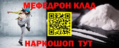 героин Коммунар