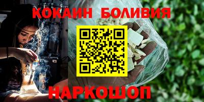 spice Конаково