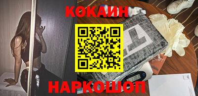 прущая мука Комсомольск-на-Амуре