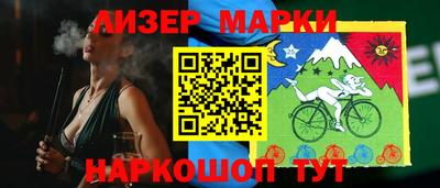 spice Конаково