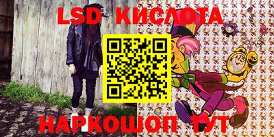spice Конаково