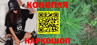 героин Коммунар