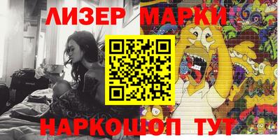 прущая мука Комсомольск-на-Амуре