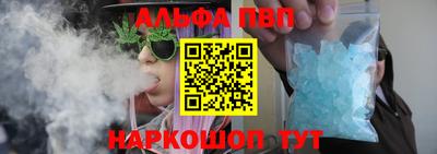 прущая мука Комсомольск-на-Амуре