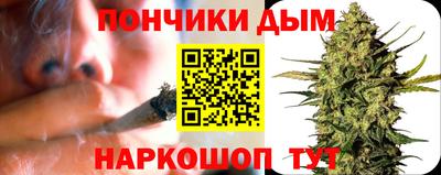 героин Коммунар