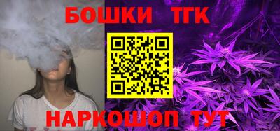 spice Конаково