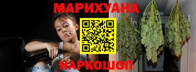 spice Конаково