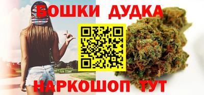 spice Конаково