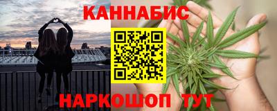 героин Коммунар