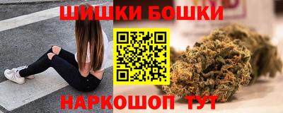 spice Конаково