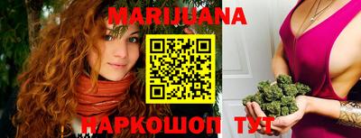 spice Конаково
