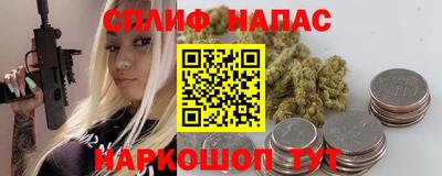 spice Конаково