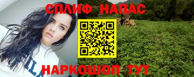 прущая мука Комсомольск-на-Амуре