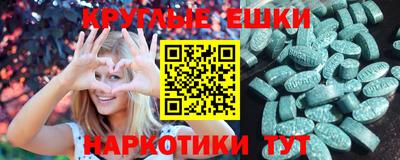 героин Коммунар