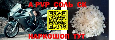 mdpv Уссурийск