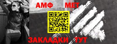 героин Коммунар