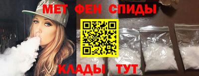 прущая мука Комсомольск-на-Амуре