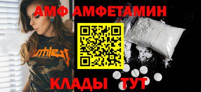 героин Коммунар