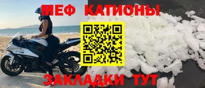 героин Коммунар