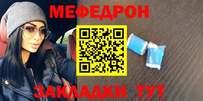 героин Коммунар